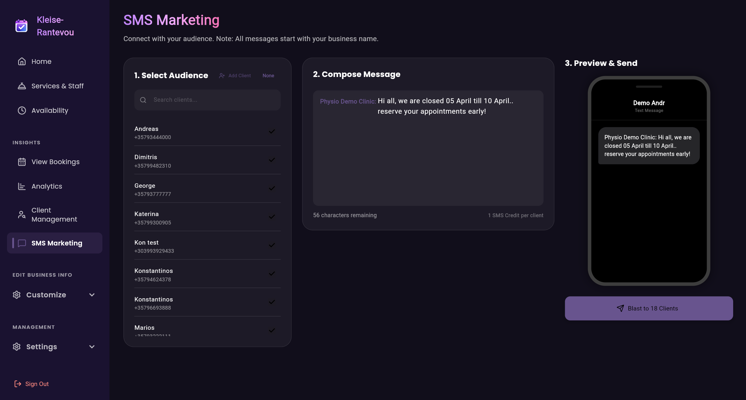 Bulk SMS Marketing Campaign page